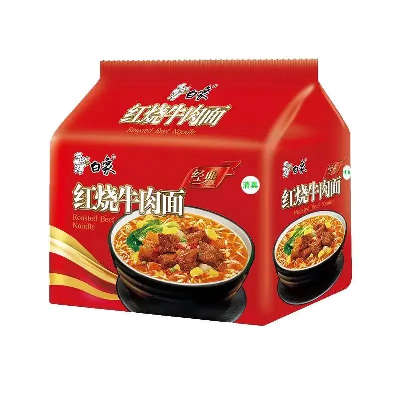 Wholesale Instant Noodles Bag Packaging Chinese Popular Instant Noodles ...