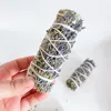 White sage+Lavender