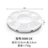 5680-14 White