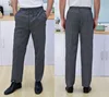 Pantalones de Trabajo a Cuadros Negros para Cocinero