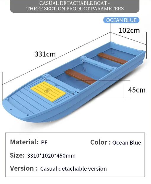 China ferry boat.png