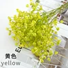 AHB1751-044-1 Yellow