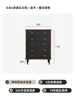 Cassettiera 08m - legno massello - stile medievale bicolore