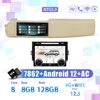 A5 8+128G+CA