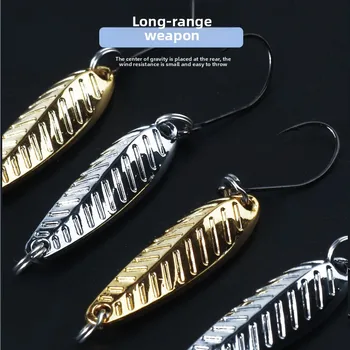 Lure Artificial Hard Bait Maple Leaf Horse Mouth Sequin Single Hook Cock Red Trout Bass Stream Black Pit Zinc Alloy – Hard Lure – view 3