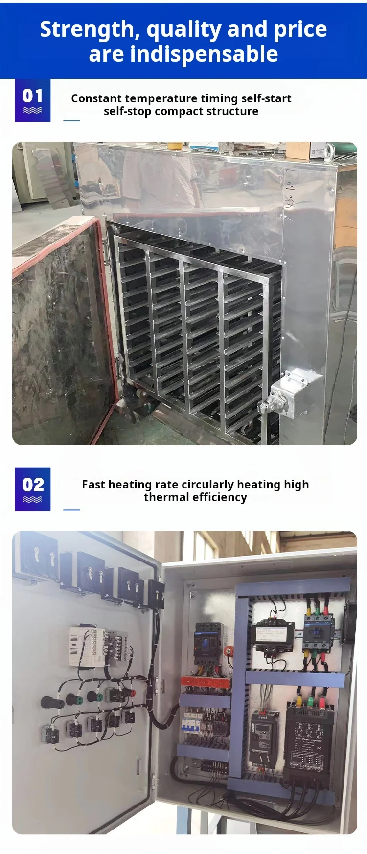 Electric Heater, SANTIAN, 60W, 300C - detail 6