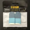 2 ชิ้น-เส้นใยเงิน-สีฟ้าอ่อน+สีฟ้าอ่อน