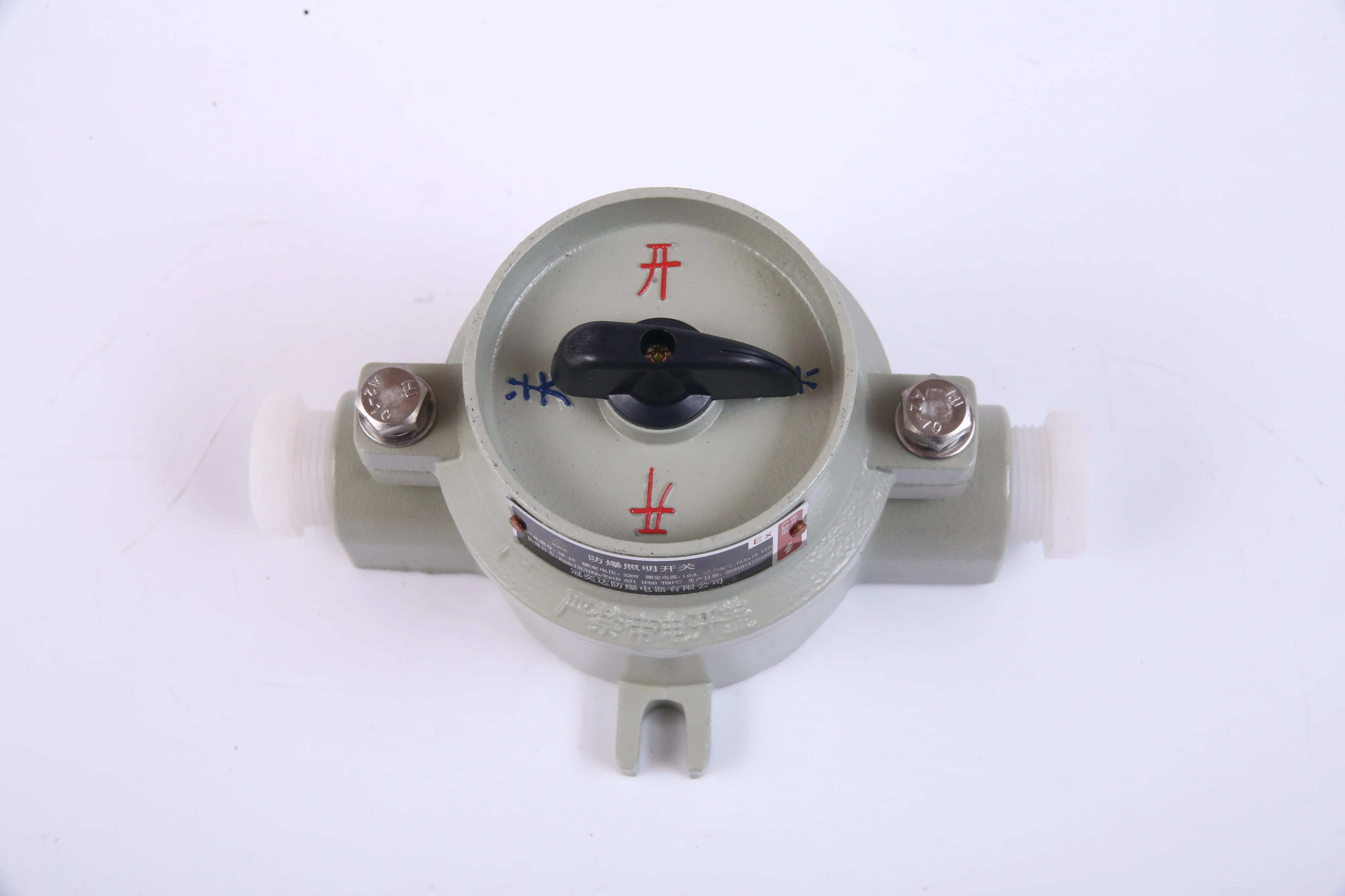 Explosion Proof Single Gang Switch Light Control Switch