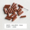 Gold Sand Round Tube Beads 5pcs