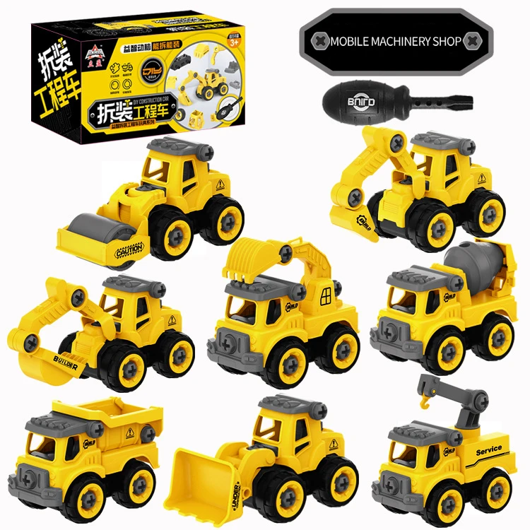 New Design Puzzle DIY Detachable Engineering Vehicle Fire Truck Children's Toys Car Sliding Excavator