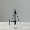 Folding Plate Holder - Small