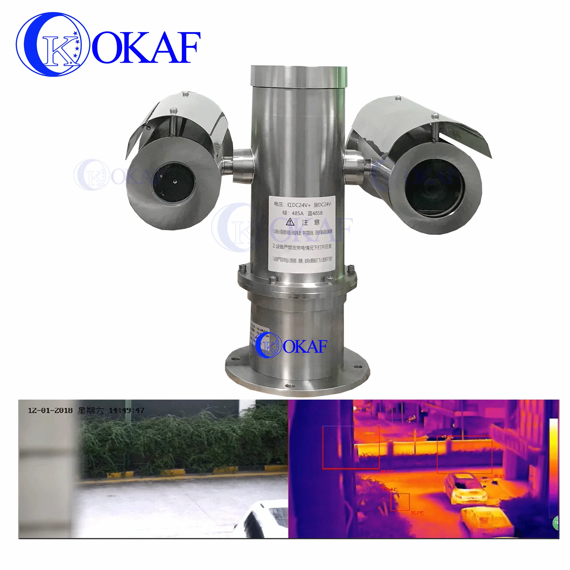 Dual Spectrum Day and Night Explosion Proof PTZ Camera Thermal Imaging Vehicle Robot Mounted CCTV Camera