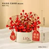 Life Red Fruit Bonsai [Finished Product]