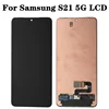 สำหรับ Samsung Galaxy S21