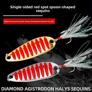 Single Curved Zinc Alloy Luya Sequin Artificial Hard Bait Lure for Bass White Bass with Hooks – Hard Lure – view 4