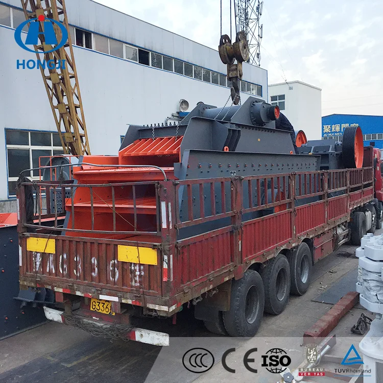 Good Quality Sand Hot Vibrating Screen Separator