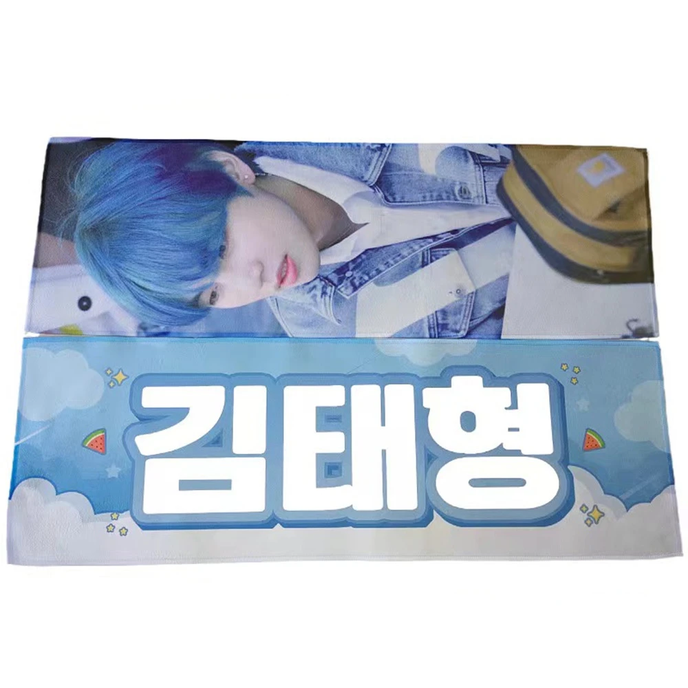 Fabric Banner Custom Logo Personalized Printing Gift Kpop Star Party Concert Birthday Hand Banners Slogan Banner