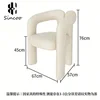Silla de Técnico