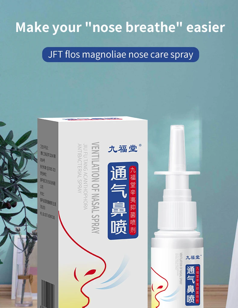 Sinus Spray Nasal Nose Product Aspirator Allergic Sinusitis Treatment 