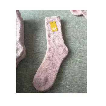 super super soft 100%Polyester custom warm fuzzy micro feather yarn warp knitted winter slipper home floor socks