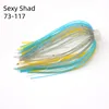 สี3