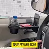 Shunwei door side multi-function storage box