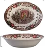 8 inch bowl  Brown