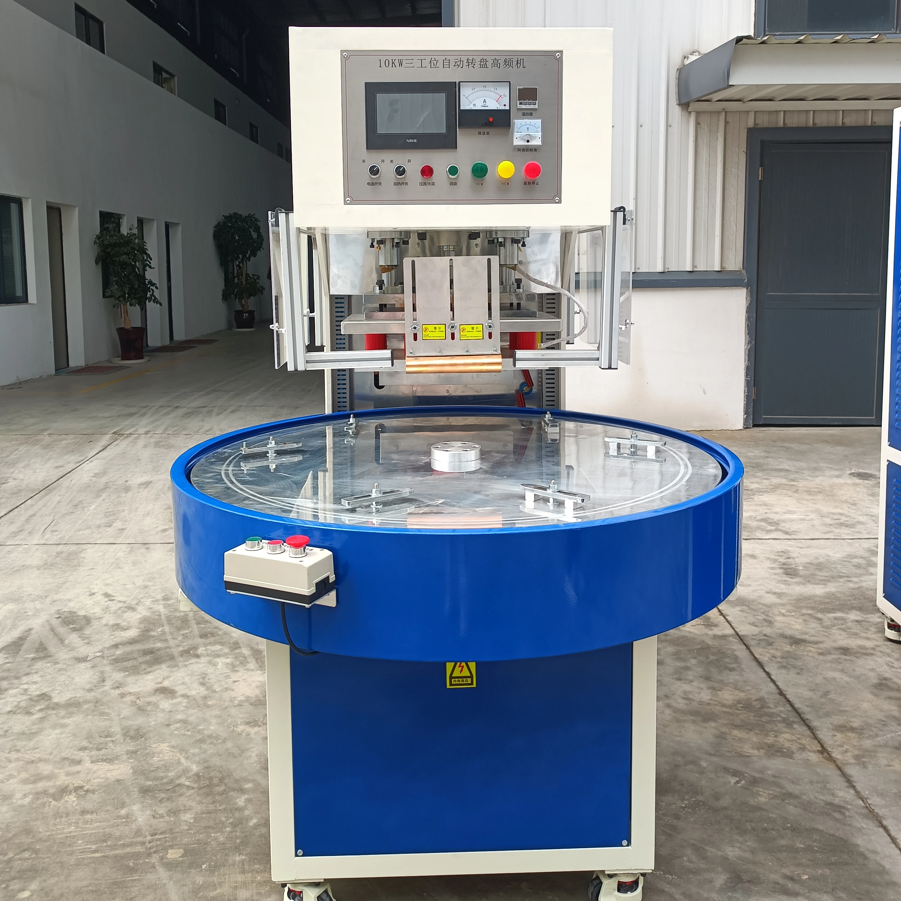 New Condition High Frequency Automatic Welding Machine for Inflatable Swim Arm Bands Floater Pool Accessories