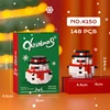 K150 มินิ คริสต์มาส สโนว์แมน