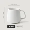 Tasse chaude blanc mat