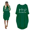 Dark green
