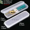 T11208x56x27mm