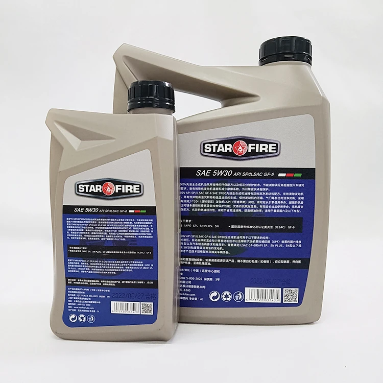 Высококачественное 600 в 5W30 Авто моторное масло (смазочное масло) 0w-20 полностью синтетическое моторное масло