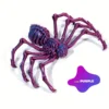 Laser Purple