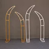 Iron frame (1.8+ 2.1m )