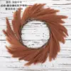 Light brown medium