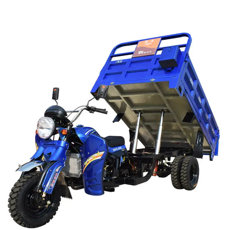 Five Wheels Cargo Motorcycle Tricycle 250cc Zongshen Engine