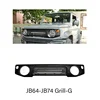 Front Grill-G