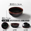 P0309-4.5 Earthenware Black Bowl (4.5 inches)