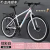Spoked wheel thickened tire dazzling white