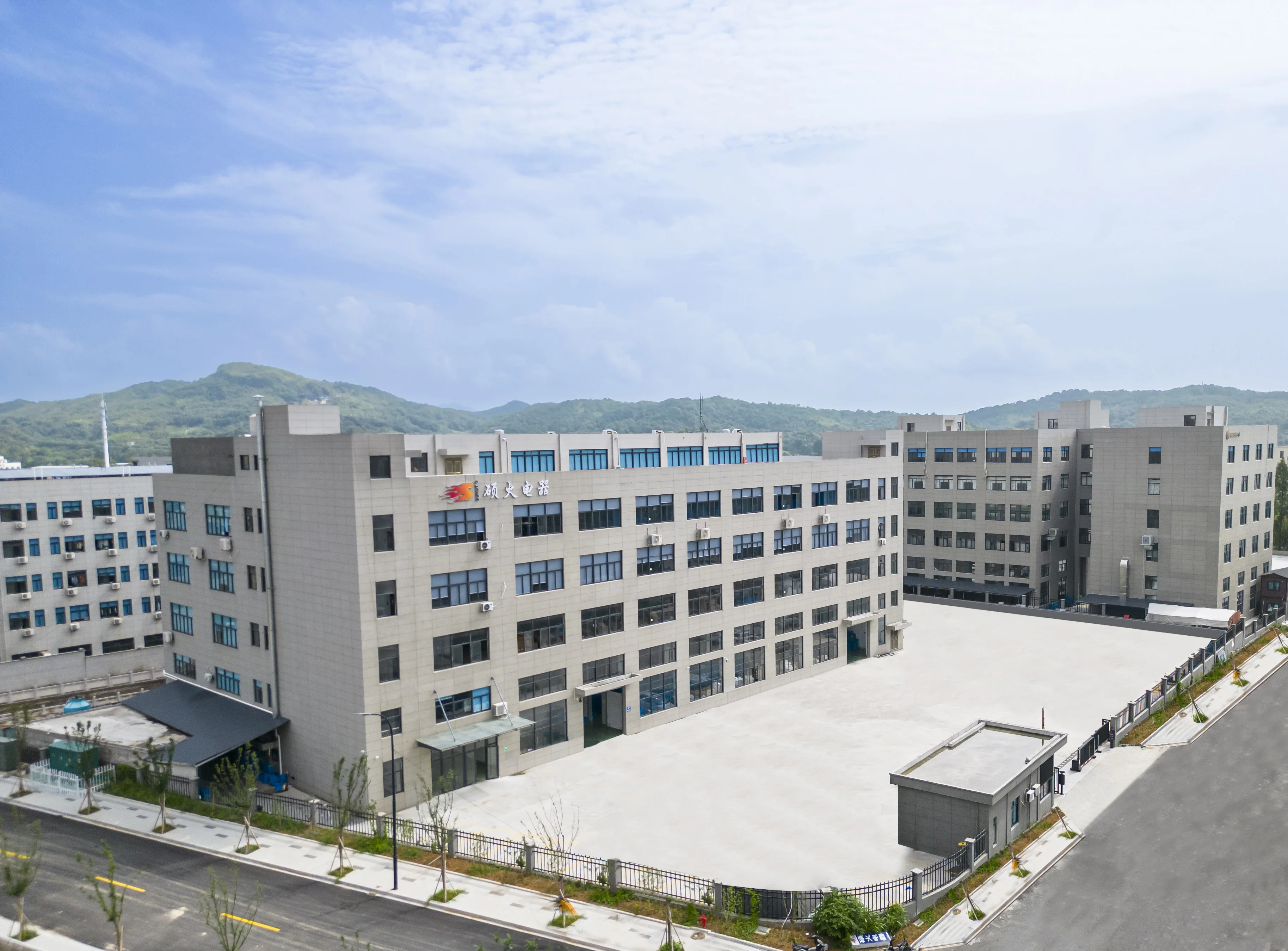 Ninghai Sohot Electrical Appliances Co., Ltd. 3