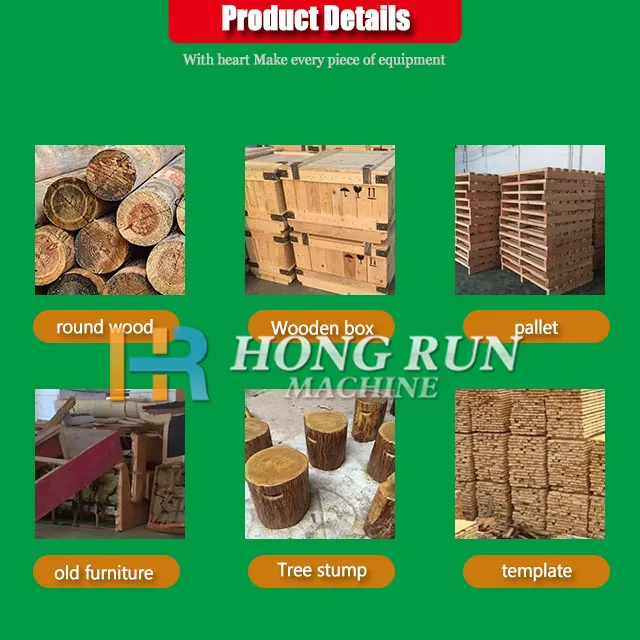 Tree Branch Leaves Wood Peanut Husk Pallet Take Out Iron Hammer