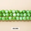 Perles de coquillages verts optimisées