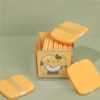 7pcs/box Cookie Shaped Butter Yellow Powder Puff Beauty Air Cushion Puff