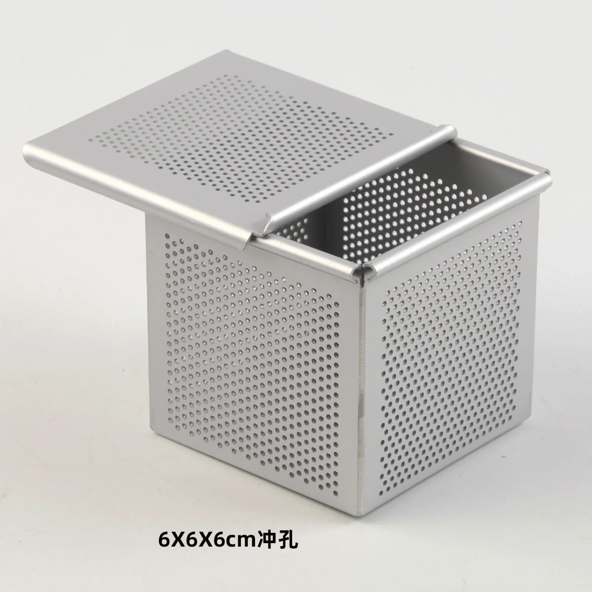 Custom Size Aluminum Perforated Square Mini Cube Loaf Bread Mold Pan