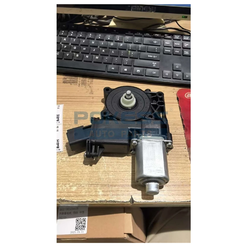 EB5Z7823394A DB5Z7823394A EB5314A365AF BB5Z7823394A Front Right Windo...