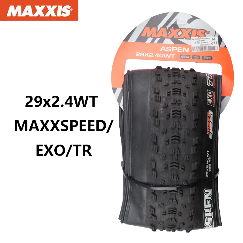 MAXXIS ASPEN ST TeamSpec29X2.4チューブレス× 2本
