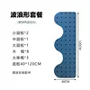 Blue 40*120CM