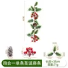 Bastón navideño de ratán cuatro en uno S238-1 [38cm]