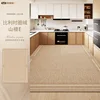 Belgian Loop Velvet-Sandalwood E